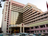 Le Grande Plaza Hotel / Ле Гранд Плаза отель 4*