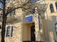 Р•РІСЂРѕРїРµР№СЃРєР°СЏ 