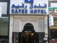 Rafee Hotel 2*