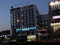 Grand Park Hotel 2*