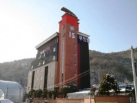 IS Hotel