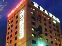 Grand Hotel Gwangju 3*