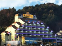 Pyeongchang Olympia Hotel and Resort