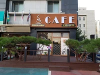 Hotel Ilmare 3*