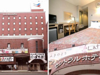 Kanazawa Central Hotel