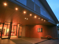 Hotel Shikisai