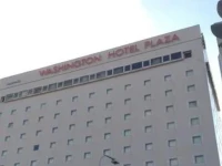 Tokushima Washington Hotel Plaza 3*