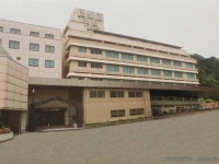 Tokushima Grand Hotel Kairakuen 3*