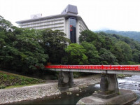 Yumoto Fujiya Hotel