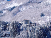 Takahan