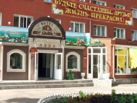 Lada hotel Murom