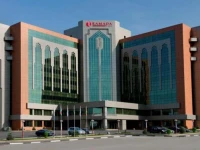 Ramada Plaza Gence  5*