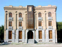 Arpa Hotel