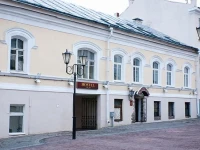 H.O. Hostel / Х.О. Hostel 3*
