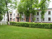 Rogachev  / Рогачев  3*
