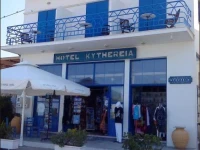 Kythereia 1*
