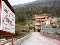 Athina Aridaia 3*