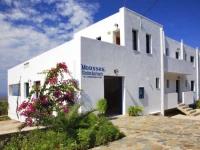 Mousses Studios 2*