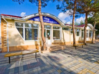 Rodnik sanatorium Anapa