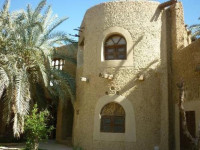 Ghaliet Ecologe & Spa