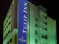 Tulip Inn Lucknow 3*