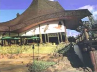 Safari Park 4*