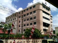 Amans Hotel Ambon 3*