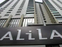 Alila Jakarta 5*
