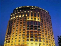 Metropolitan 5*