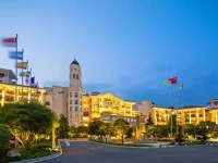 Country Garden Phoenix Hotel Chizhou 