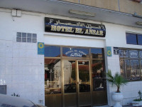 El Azhar Hotel