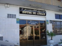 El Azhar Hotel 3*