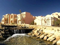 Radisson Sas Resort El Quseir 4*