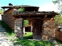 Leshten Eco Villas (Р›РµС‰РµРЅ Р­РєРѕ Р’РёР»Р»Р°СЃ)  / Еко къщи Лещен 