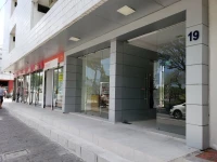 Lagoa Park Hotel 2*
