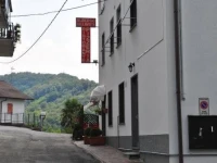 Albergo Ristorante Pizzeria Bellavista 2*