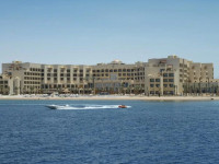 Intercontinental Aqaba