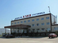Azia