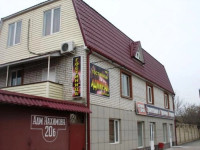 Admiral guest house Astrakhan