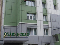 Slavyanskaya hotel Vladivostok 