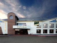 Olhovka Country Club