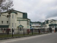Юбилейная гостиница Южно-Сахалинск 3*