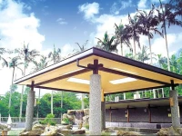 Great Roots Forestry Spa Resort 4*