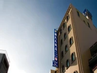 Good Ground Hotel Tainan 3*