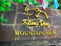 Klang Dong Mountain View Resort 3*