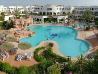 Verginia Sharm Resort &amp; Aqua Park