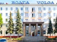 Волга отель Самара 