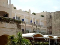 Capri Palace 5*
