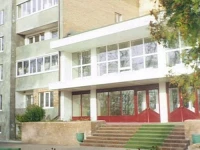 Парк-отель пансионат 