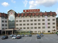 Suanbo Chosun Tourist Hotel 